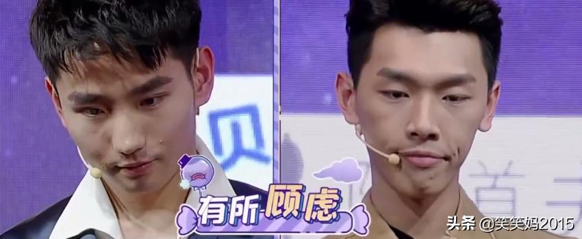 学霸女嘉宾年入200万，男嘉宾却纷纷灭灯，张萌都为她打抱不平