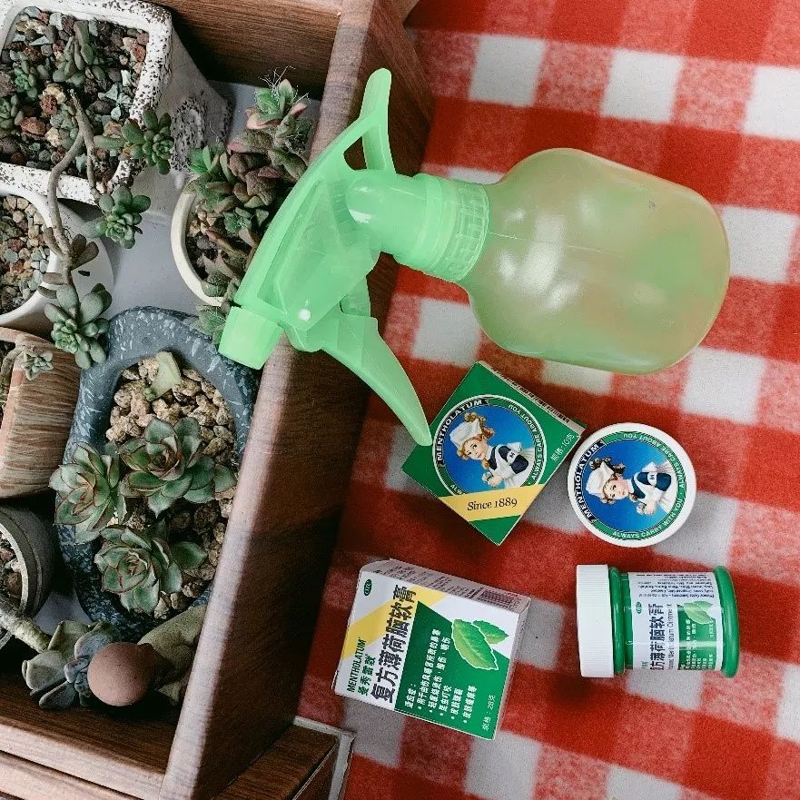 曼秀雷敦40岁适合哪个系列,15岁青春期男曼秀雷敦护肤品