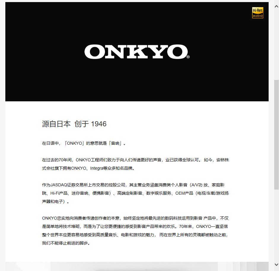 tclc8,tclc8娴嬭瘎