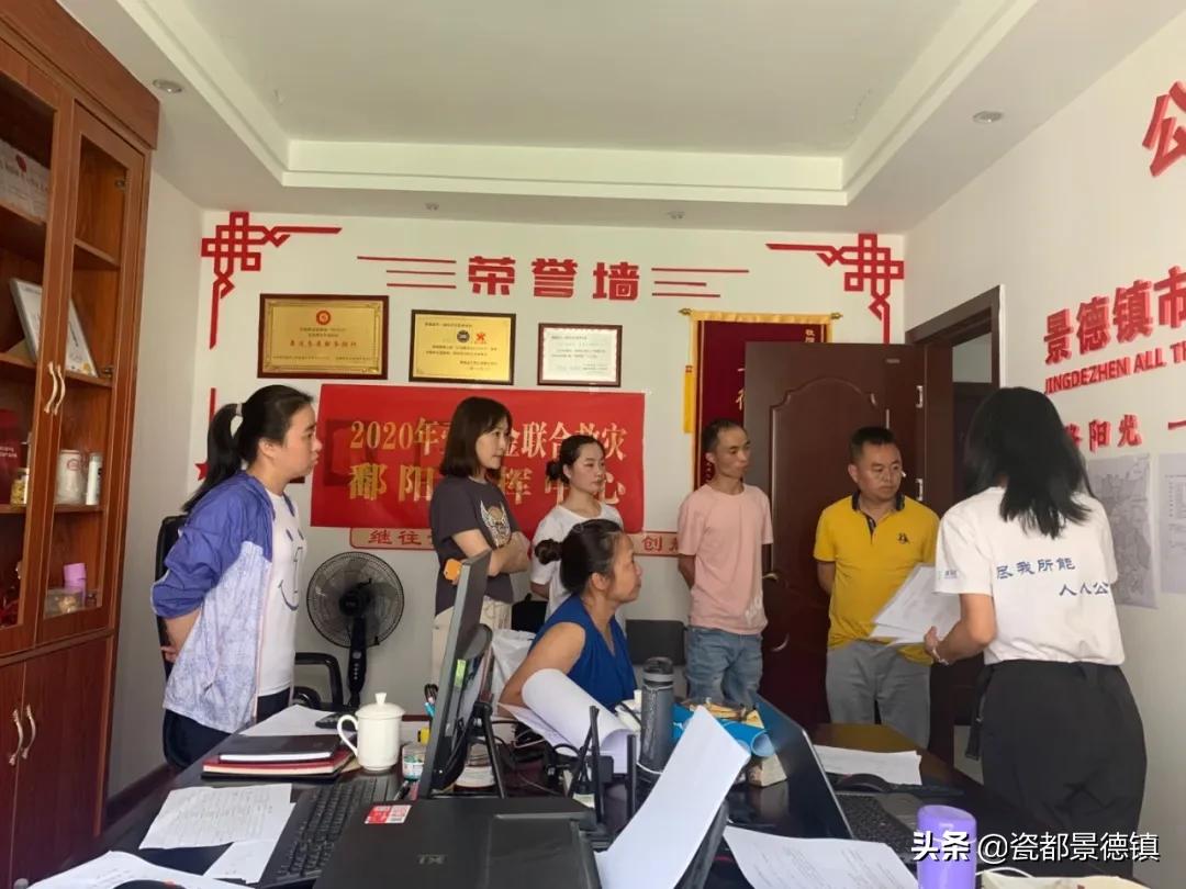 江西公益志愿者在行动,江西公益组织