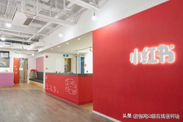 “双微一抖”的危机与小红书的进化与坚守