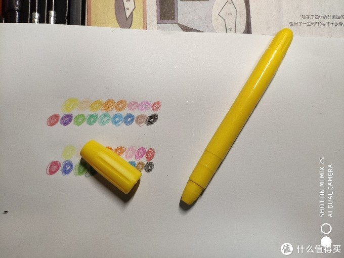 童年画画大全简单漂亮,开启你的艺术之旅图片