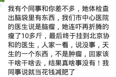 四川华西医生多牛,华西的手术有多牛