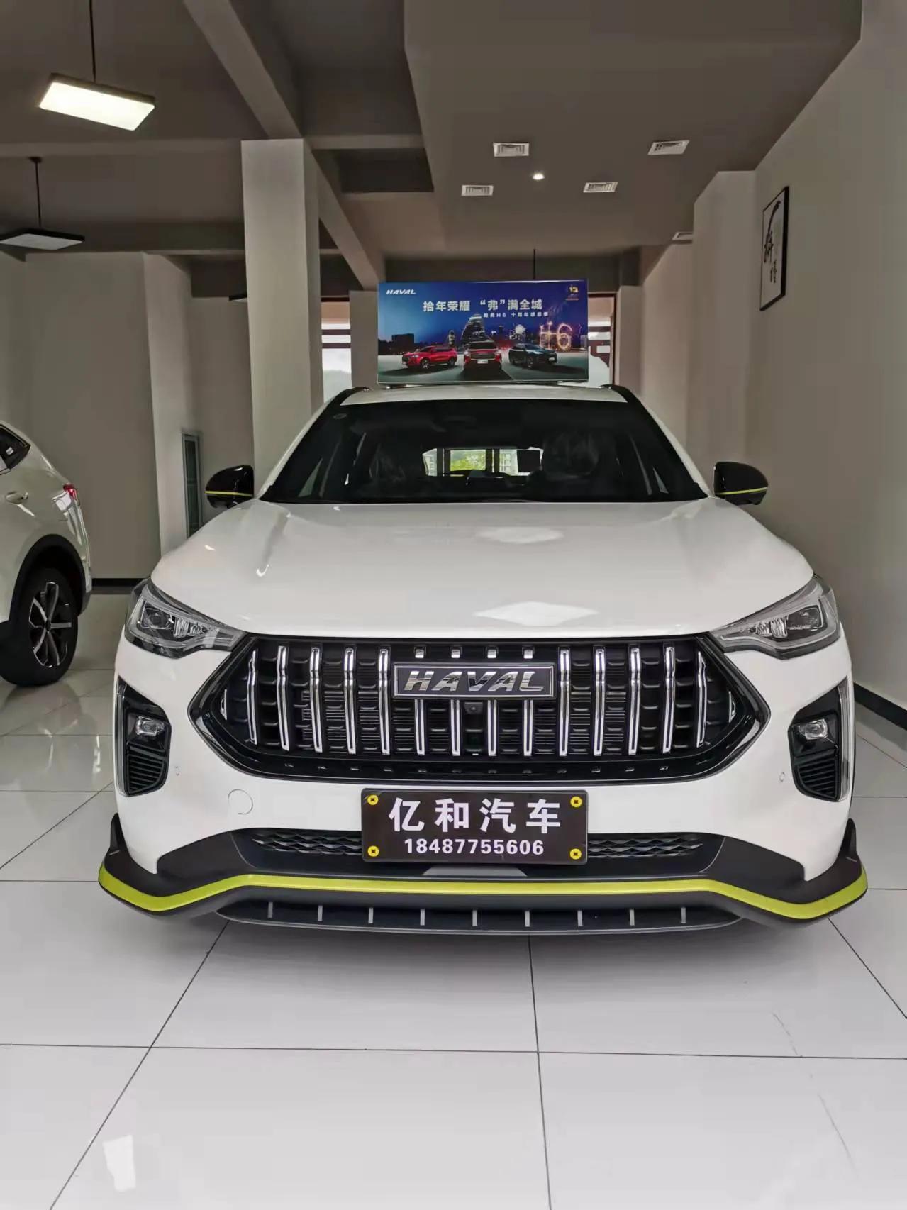 哈弗4s销售技巧,去哈弗4s店做销售怎样