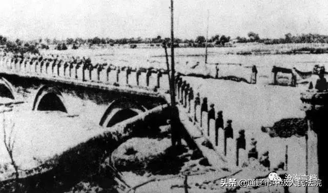 *党**史学习教育|庆祝建*党**100周年——跟我学*党**史·卢沟桥事变