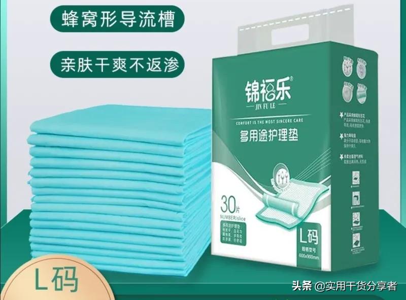 骨折病人用品大全,老年人骨折需要哪些护具