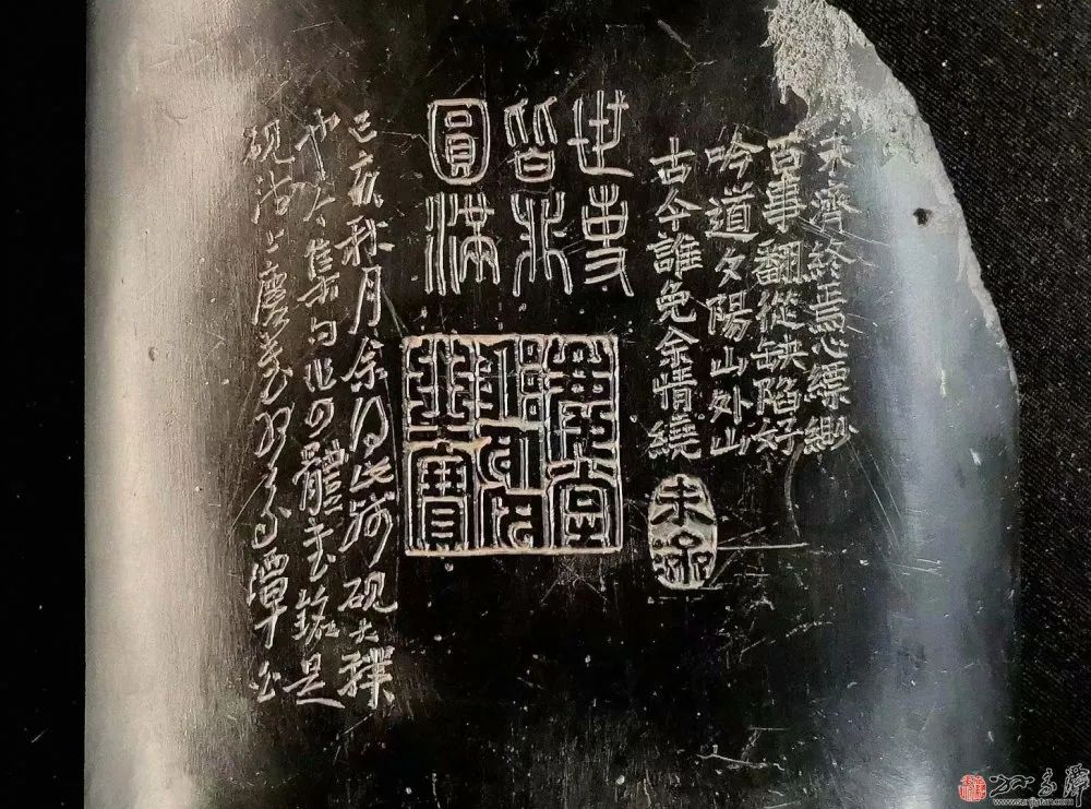 孙家潭篆刻,孙家潭书法作品