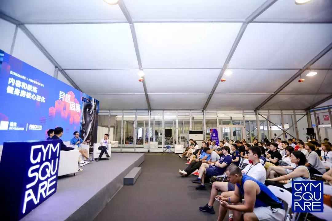 健身房冬日活动,健身房冬日暖阳活动