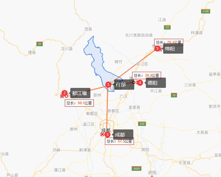 去什邡游玩,到什邡需要注意什么