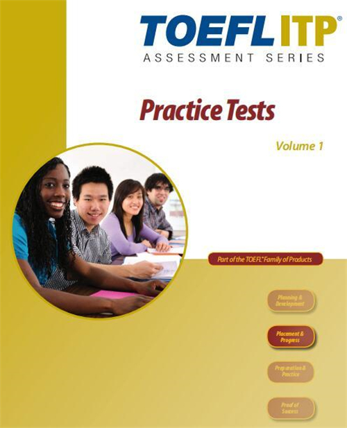 托福itp含金量高吗,托福itp成绩有用吗