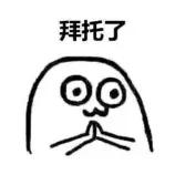 宝宝每天吃一粒维生素d会中毒吗,维生素d一次过量食用会中毒吗