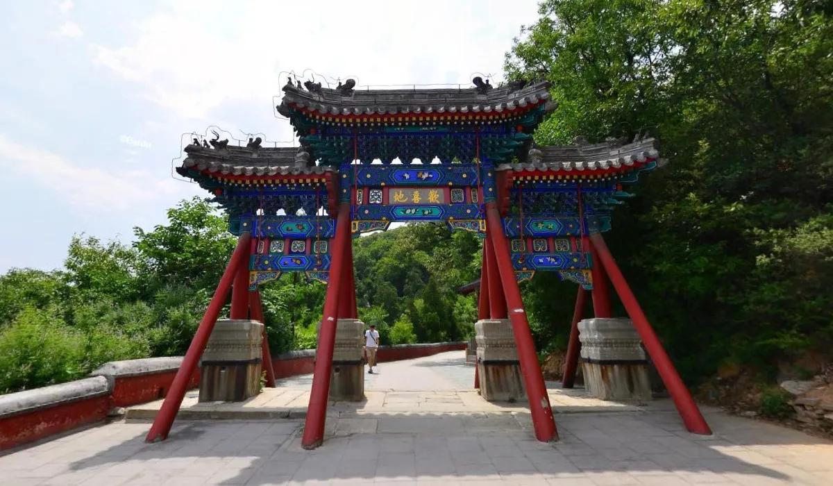 北京西山八大处公园园林,北京西山八大处公园
