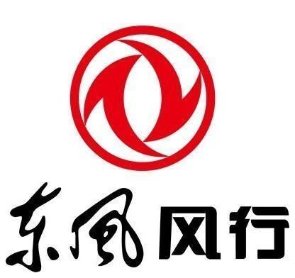 东风风光是什么品牌,东风风光风行和风神哪个好
