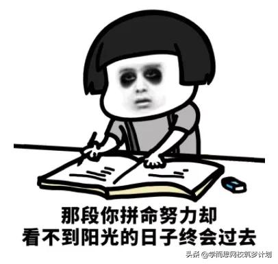 数竞该不该学？怎么学？国集学长做了这些总结，含书单推荐