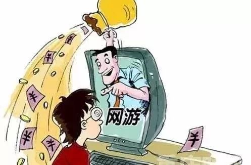 游戏类诈骗种类,游戏交易骗子反被骗违法吗