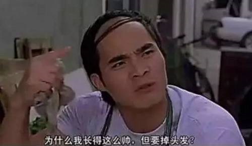 什么比脱发还严重？毛囊退化，毛囊闭合，毛囊萎缩都有什么区别？