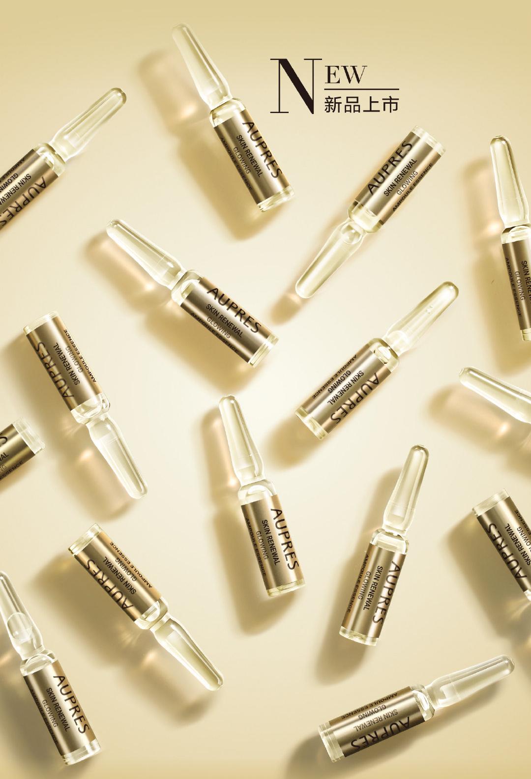 欧莱雅联名popmart,欧莱雅小金蛋发膜