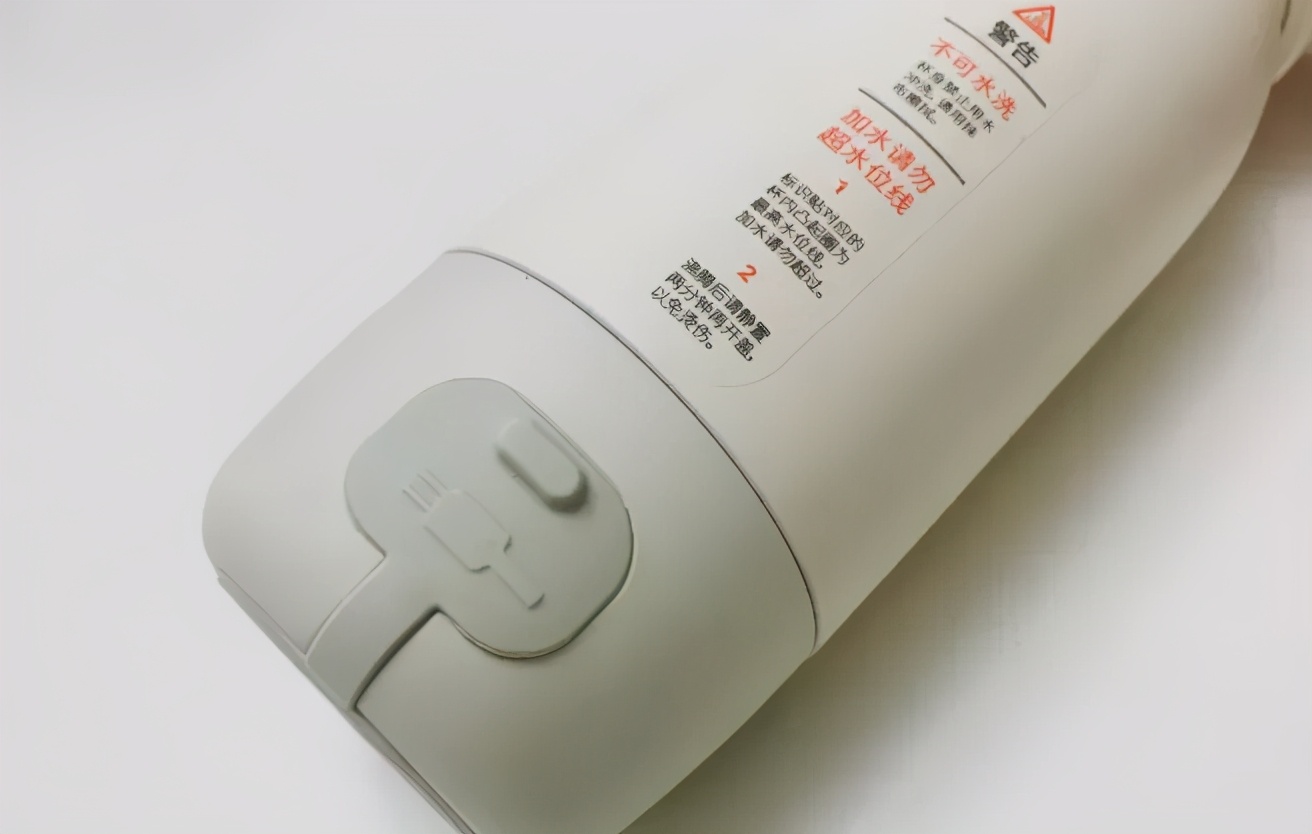 日本正品不秀钢虎牌保温杯,日本虎牌象印保温杯