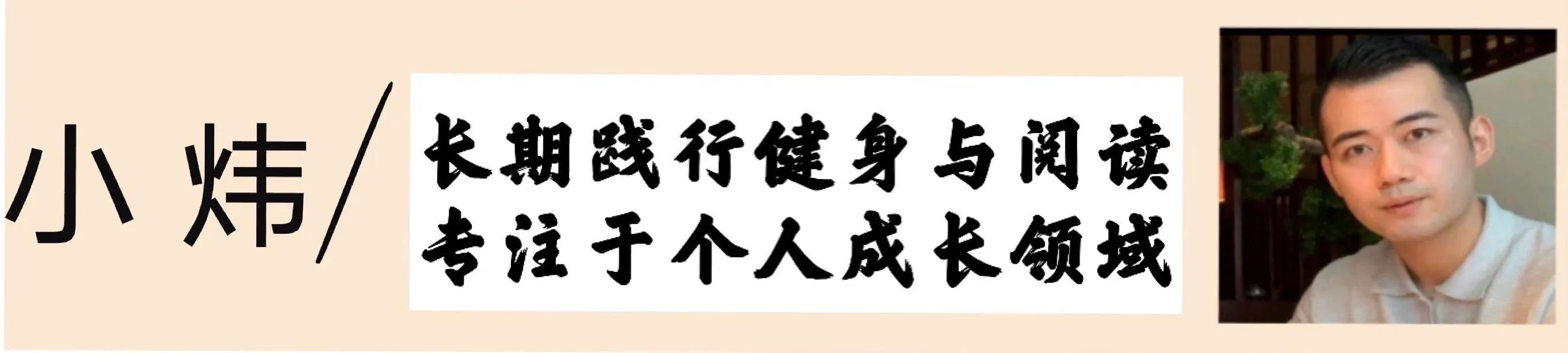 如何与尊敬的优秀人相处,和朋友相处最重要的秘诀是什么