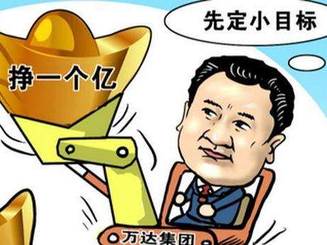 贸易战不受影响的板块,贸易战对股市影响