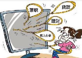 快速挣钱正规网上兼职平台,网上兼职赚钱项目