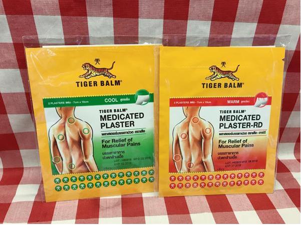 泰国旅游必买十大产品,去泰国旅游购物必买的十大产品