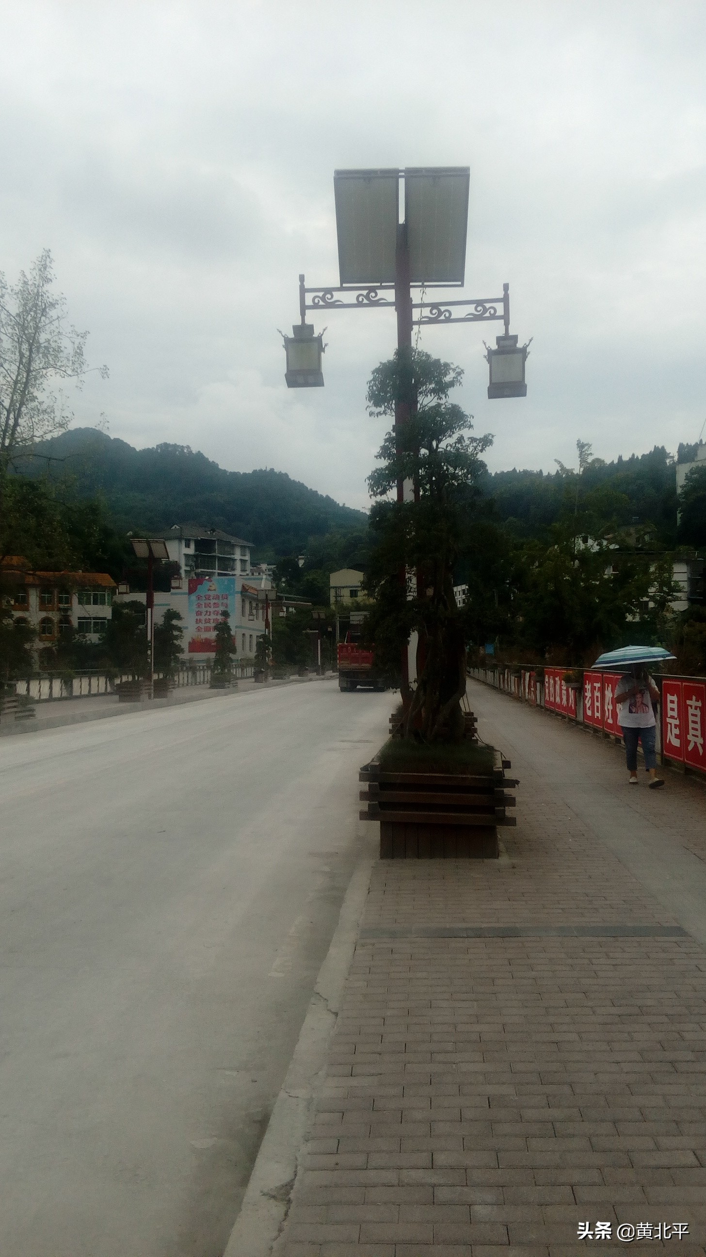 重庆市巴南区东泉镇双星村,重庆市巴南区东泉镇