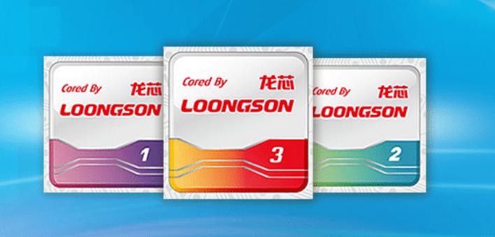 龙芯芯片最新资料,龙芯芯片最新性能