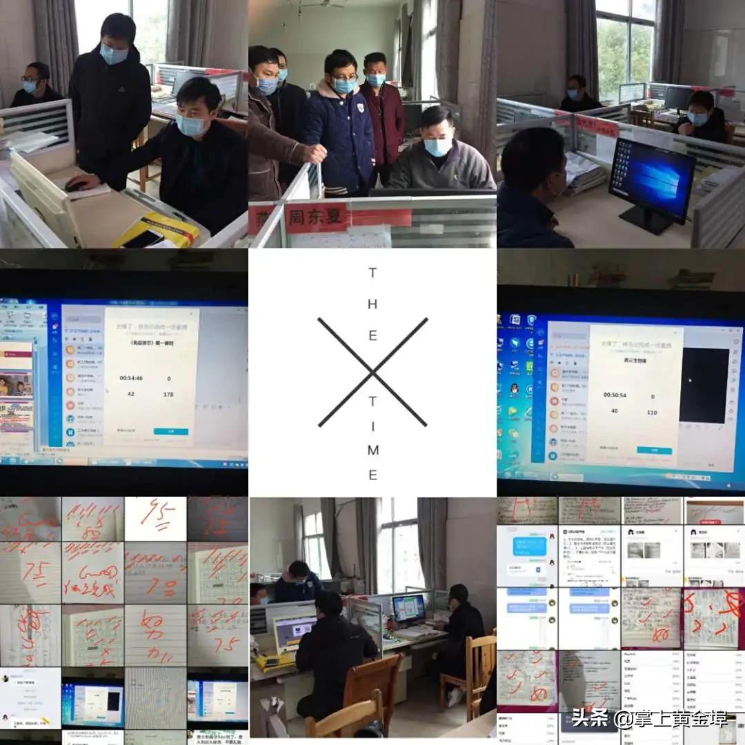 黄金埠有望改名的大学,梅港黄金埠学校