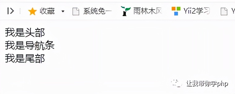 html编程入门自学,新手程序员html基础入门篇