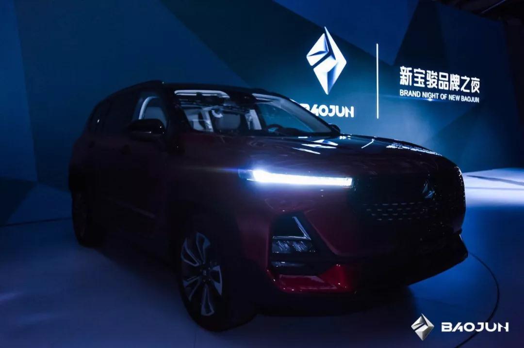 创造更美好的出行生活,我们共同见证出行全新时代