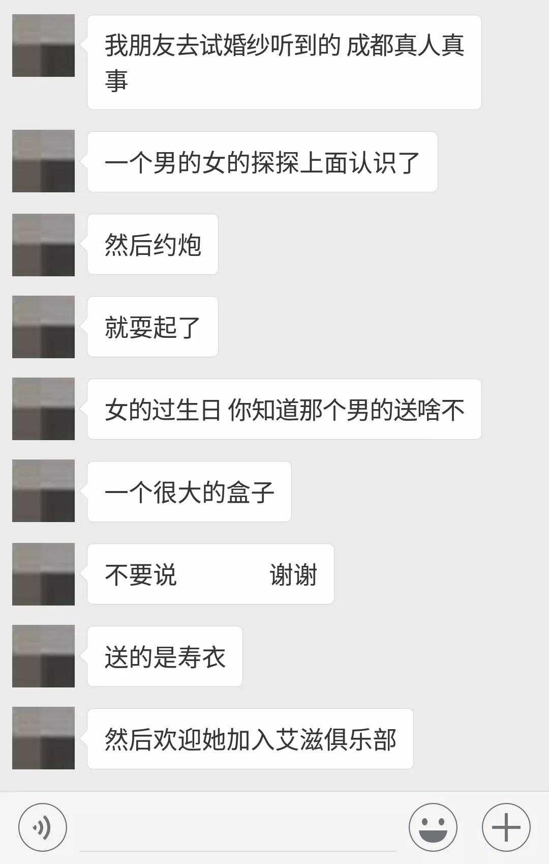 不要拿自己的生命去恋爱,不要拿自己生命去挽回一段婚姻