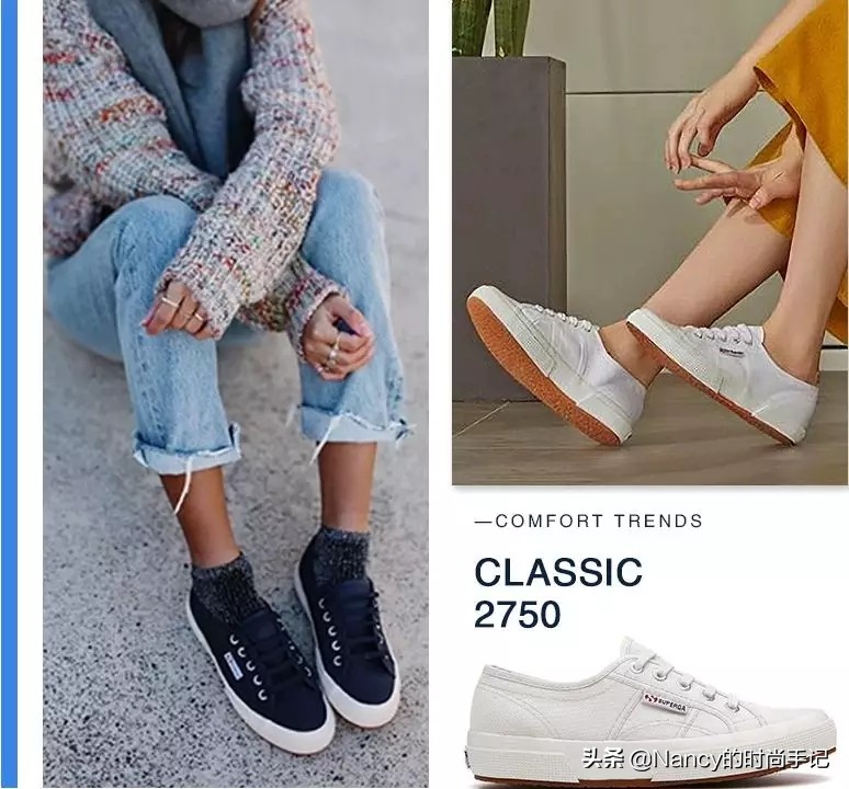 还在穿小白鞋吗,好穿又好看的帆布鞋