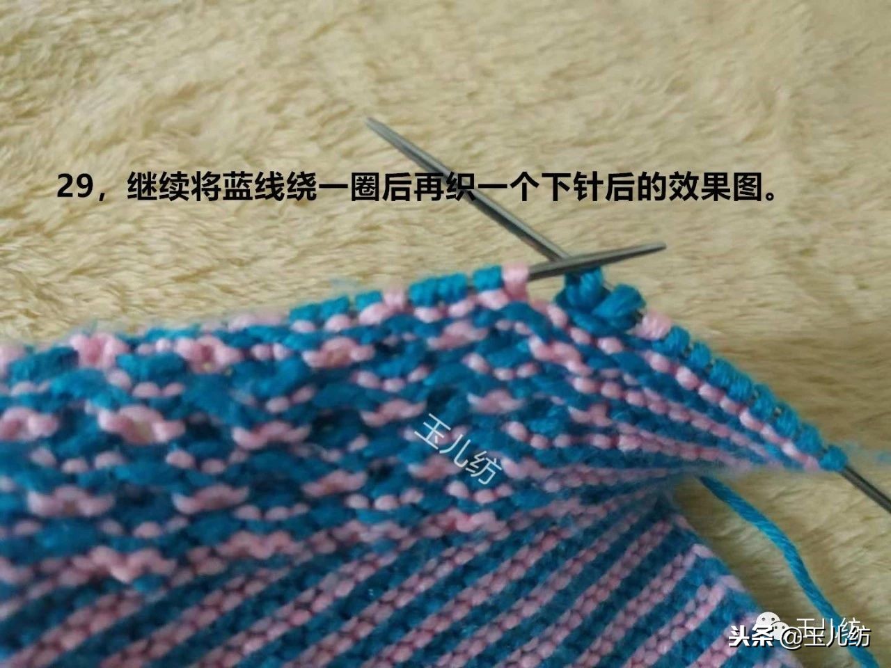 玉儿纺中间太阳花棉鞋上鞋视频,玉儿纺太阳花棉鞋编织教程