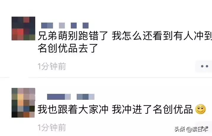 优衣库猫爪杯t恤,优衣库猫爪杯