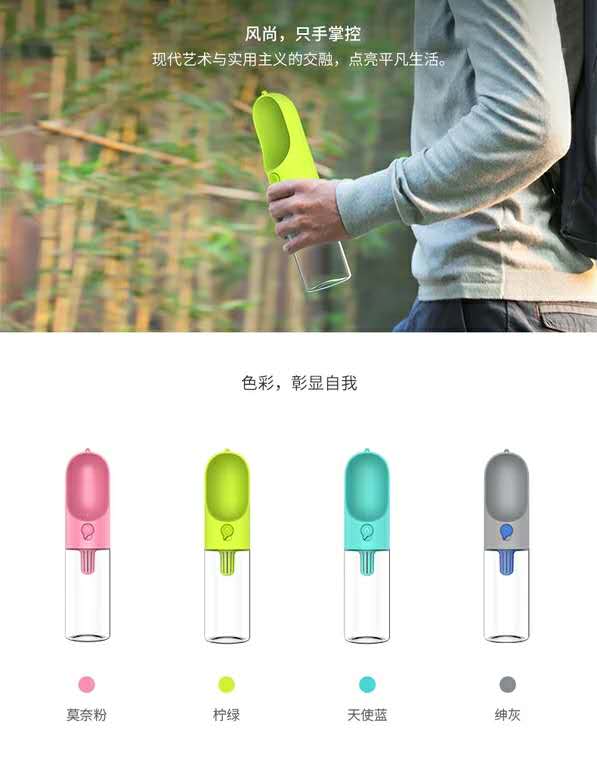 降温神器狗,夏季给狗降温神器