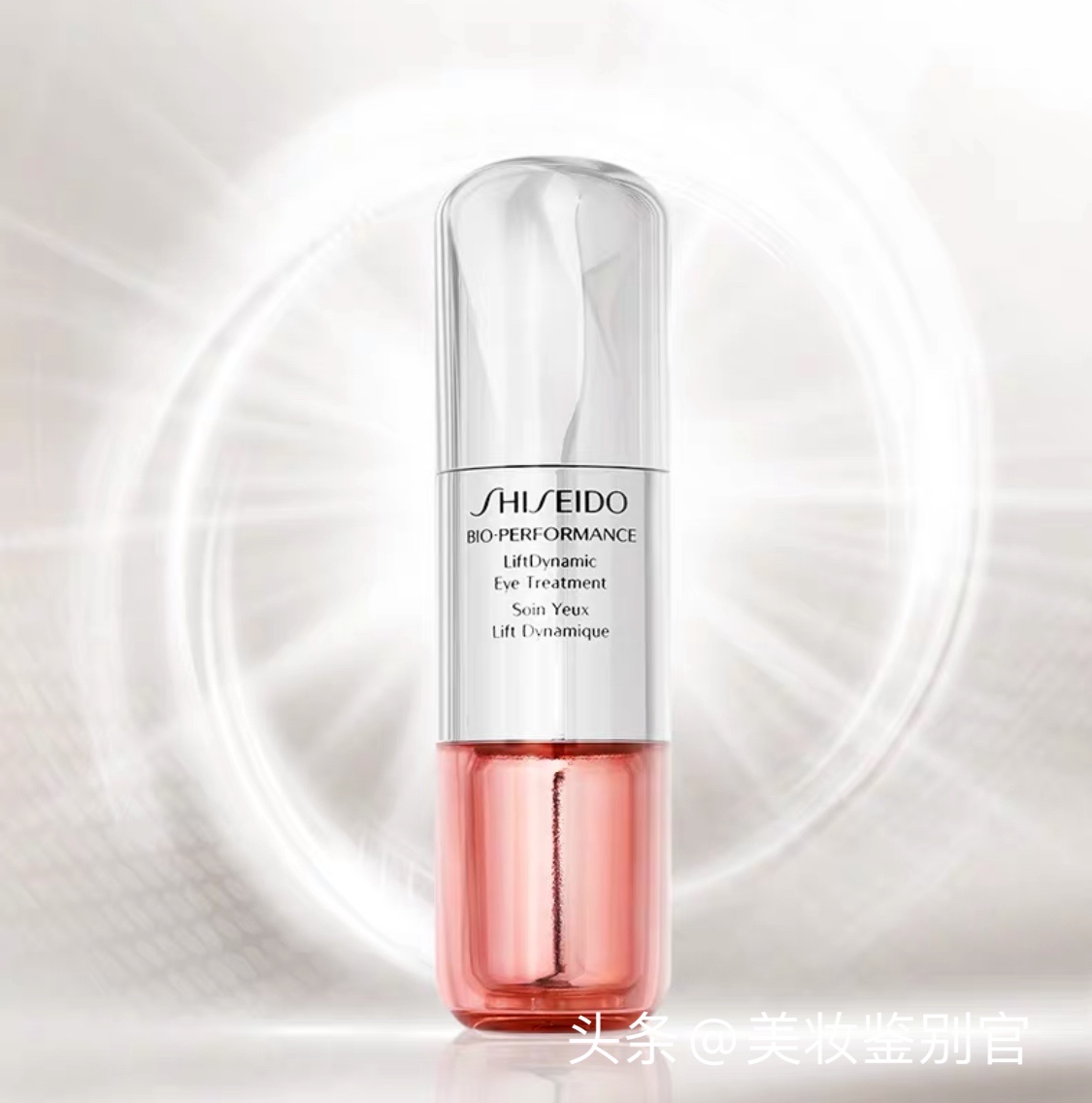 眼霜是智商税,眼霜和精华是智商税吗