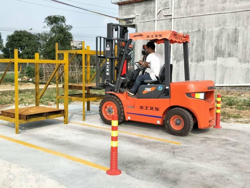 南阳白河驾校可以考叉车证吗,石家庄哪个驾校能办叉车证