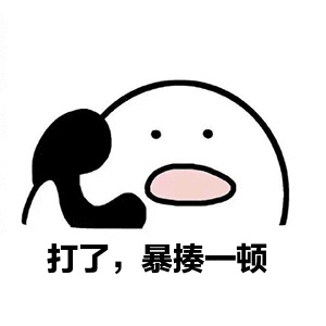 5万年前智人祖先欠下的风流债，竟然要现代人来偿还