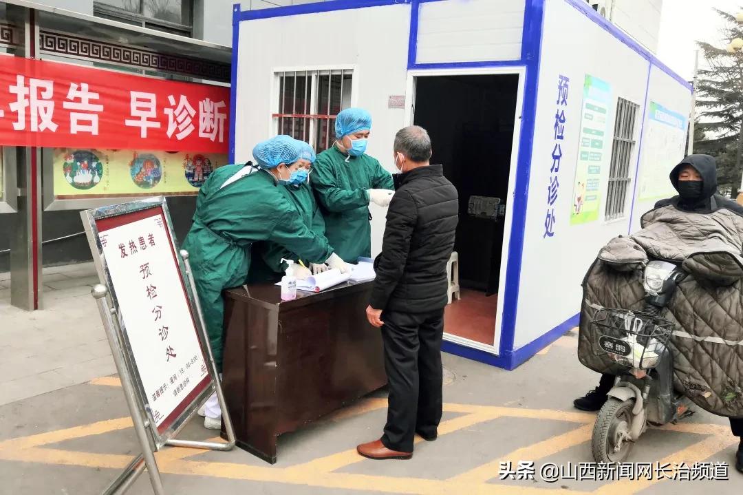 是美丽的天使，更是勇敢的战士——长治市中医医院柴晓云，你暖到了我们！