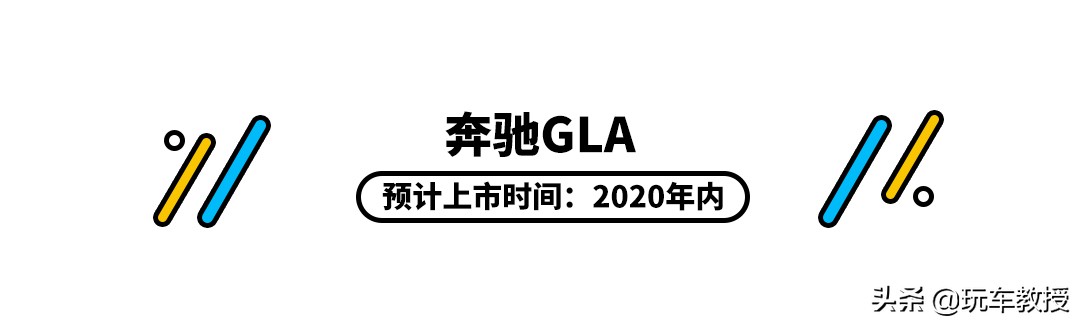 压轴戏来了！下半年最值得期待的8款新车