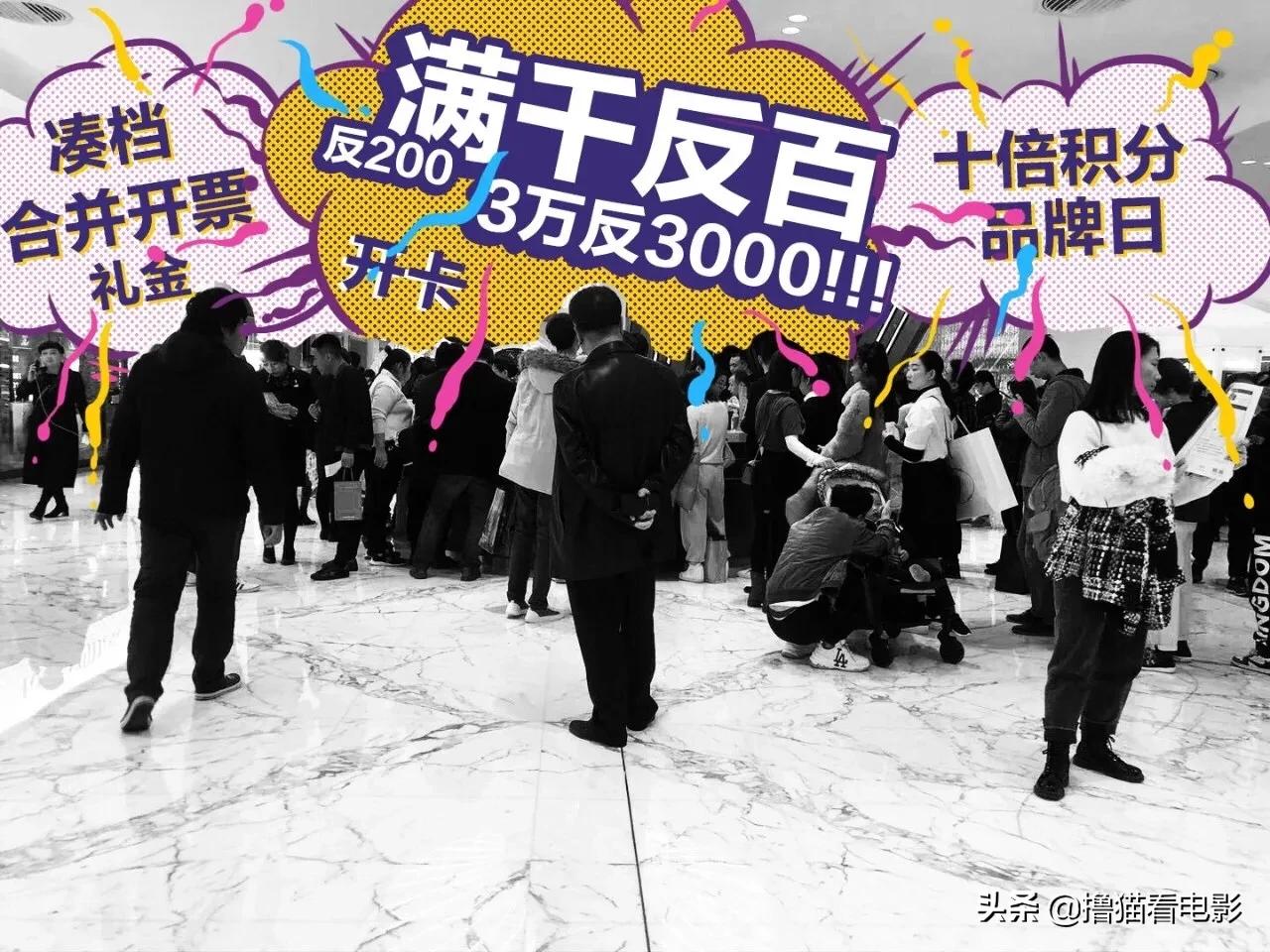 在北京SKP，我感受了下富豪是如何花钱的？