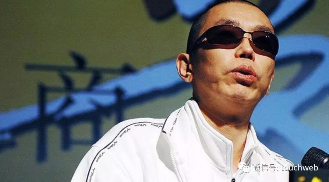 巨人网络史玉柱退出网络游戏,史玉柱巨人网络贷款