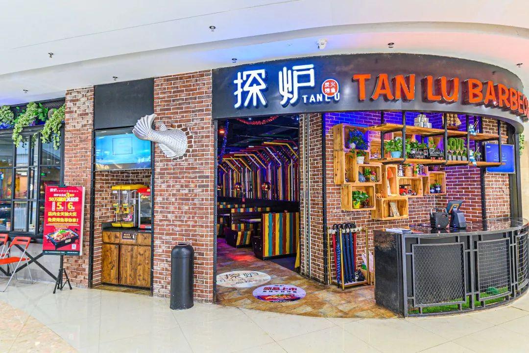 鍚堢敓鎺㈢倝鐑ら奔鍥㈣喘,鎺㈢倝鐑ら奔鍥㈣喘鍚堢敓骞垮満