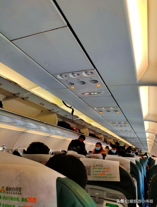 乘坐飞机旅行有什么注意事项,中国有10亿人没有坐过飞机吗