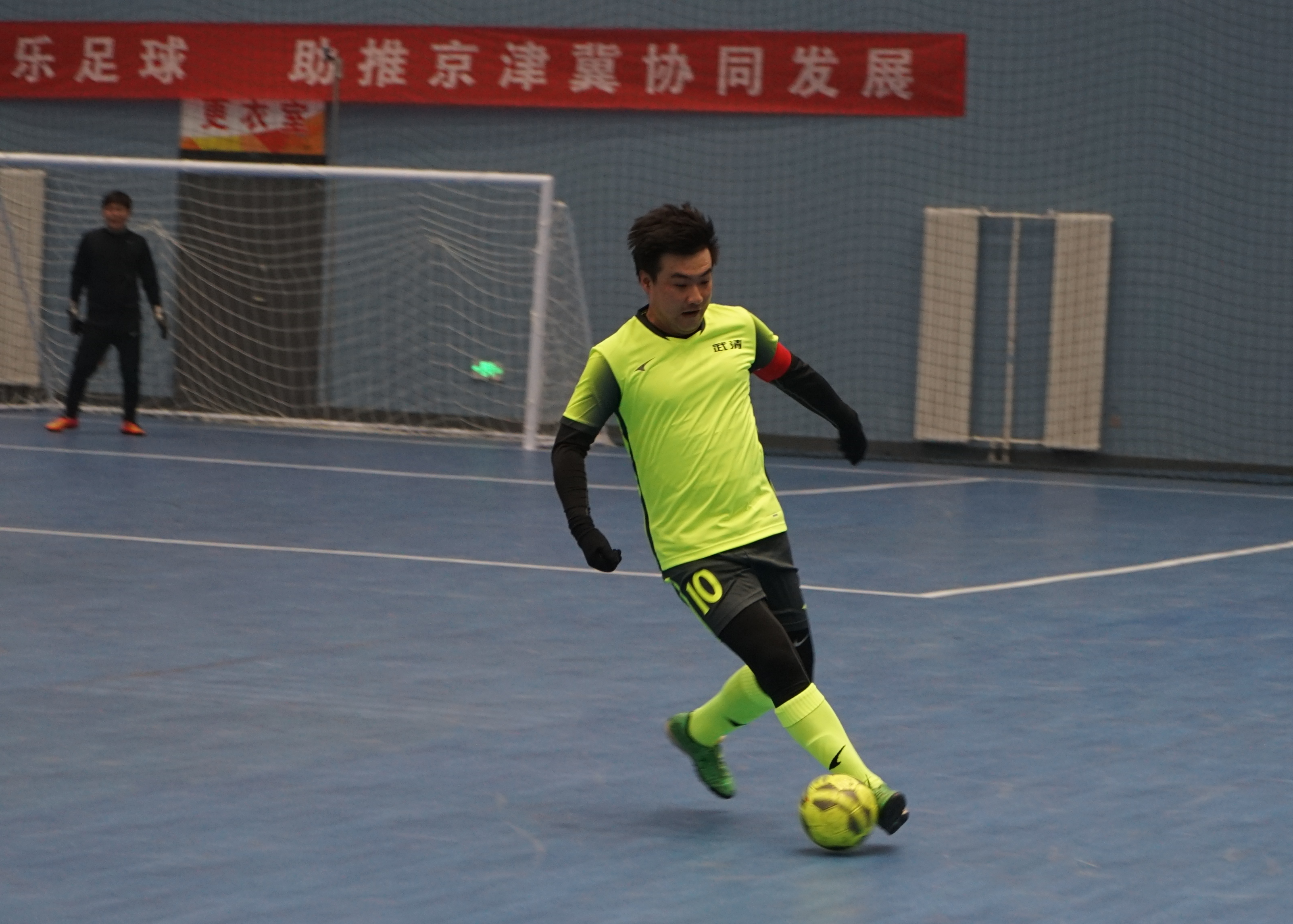 2024通武廊比赛,通武廊足球邀请赛