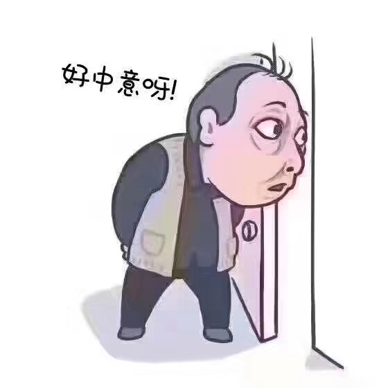 苏大强连续敲门,苏大强对明玉喊了一声