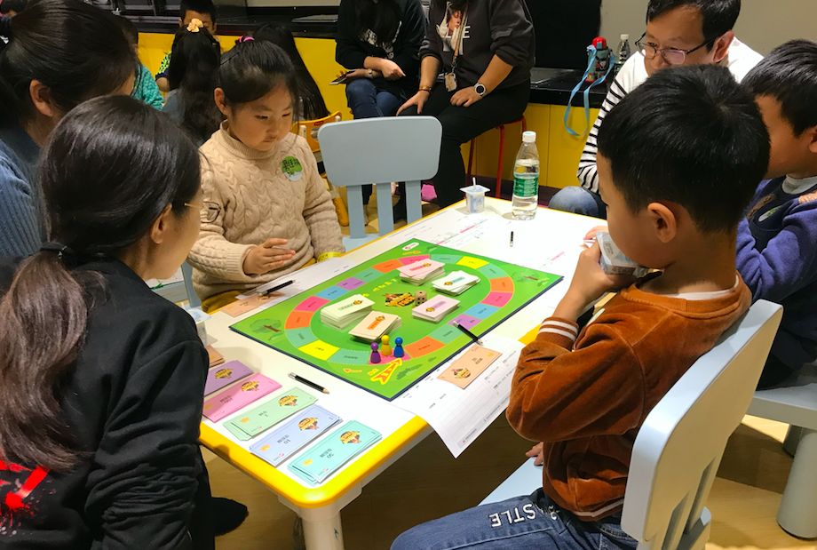 理财小达人读书感言,理财小达人实践过程