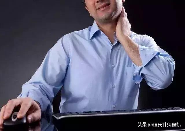 颈肩综合症的七大症状,颈肩并发症该如何治疗