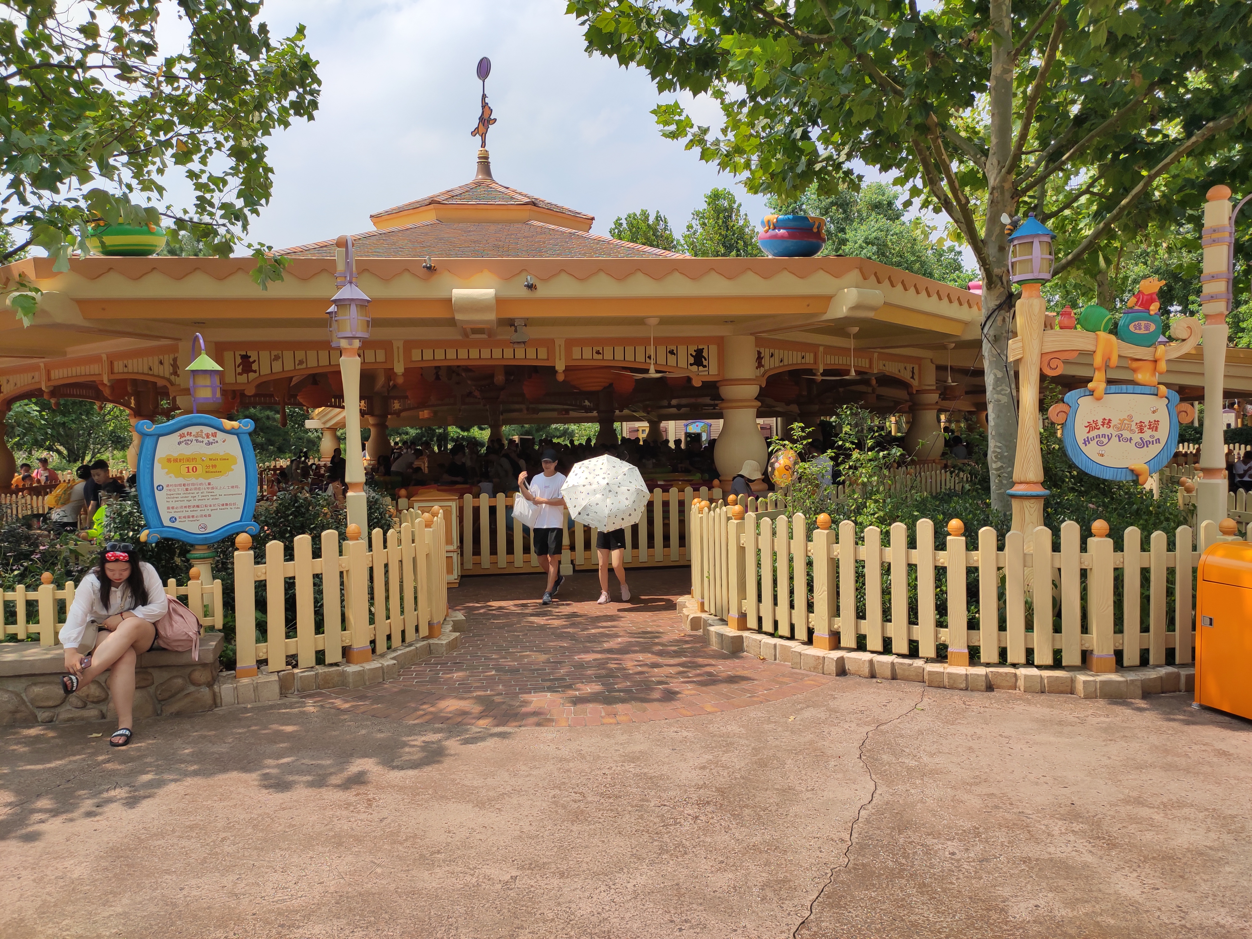 上海迪士尼一大一小旅游攻略,上海迪士尼吃住攻略讲解